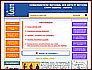 Conservatoire National des Arts et M�tiers - Essonne